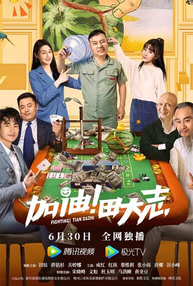 亚洲精品第一国产麻豆