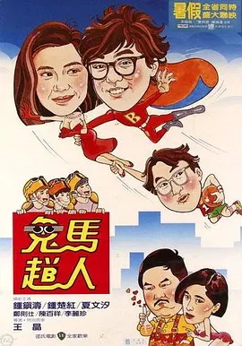 丝袜精品 欧美 亚洲 自拍