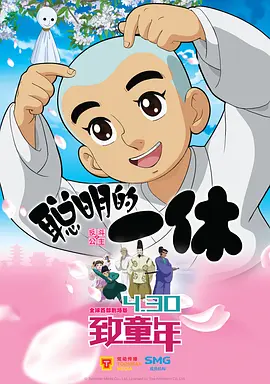 深夜福利你懂的