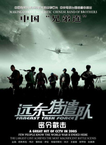 男同互操gay射视频在线看